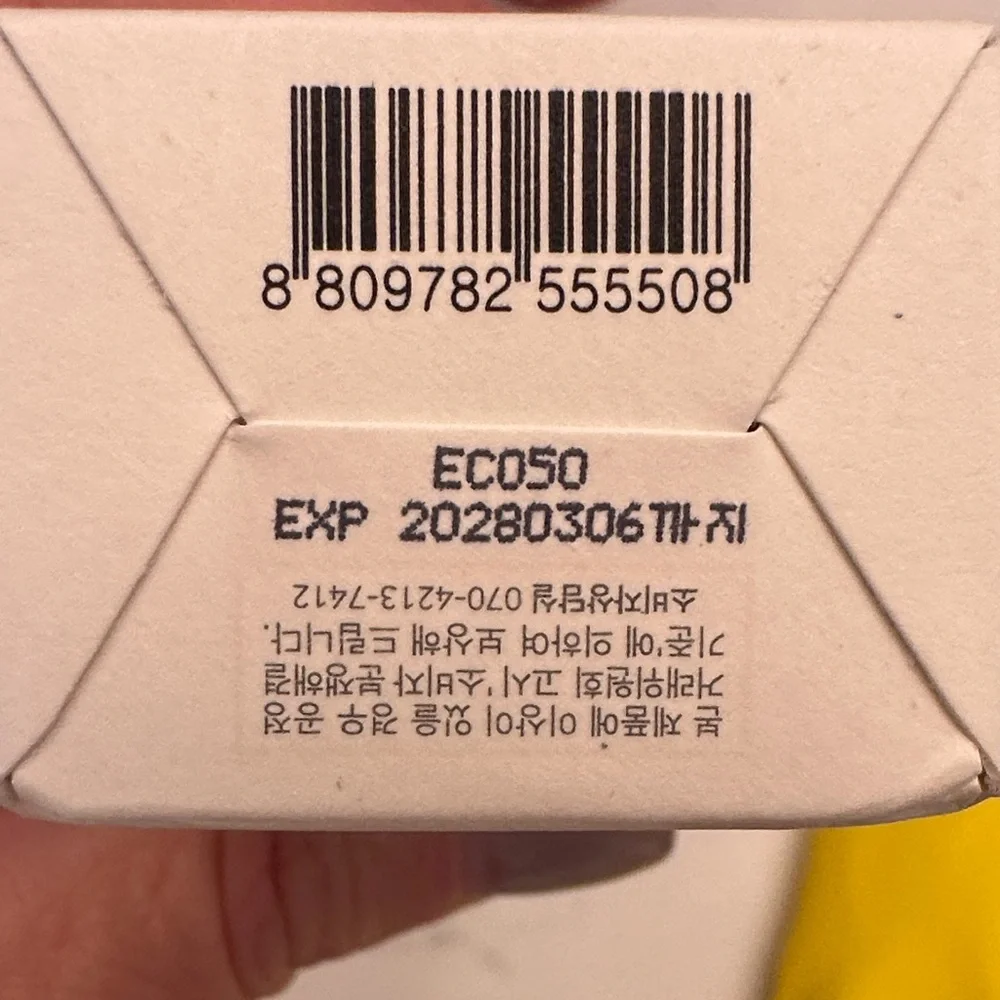 Beauty of Joseon Relief Sun Cream SPF50+
1.69 oz - Picture 6 of 6